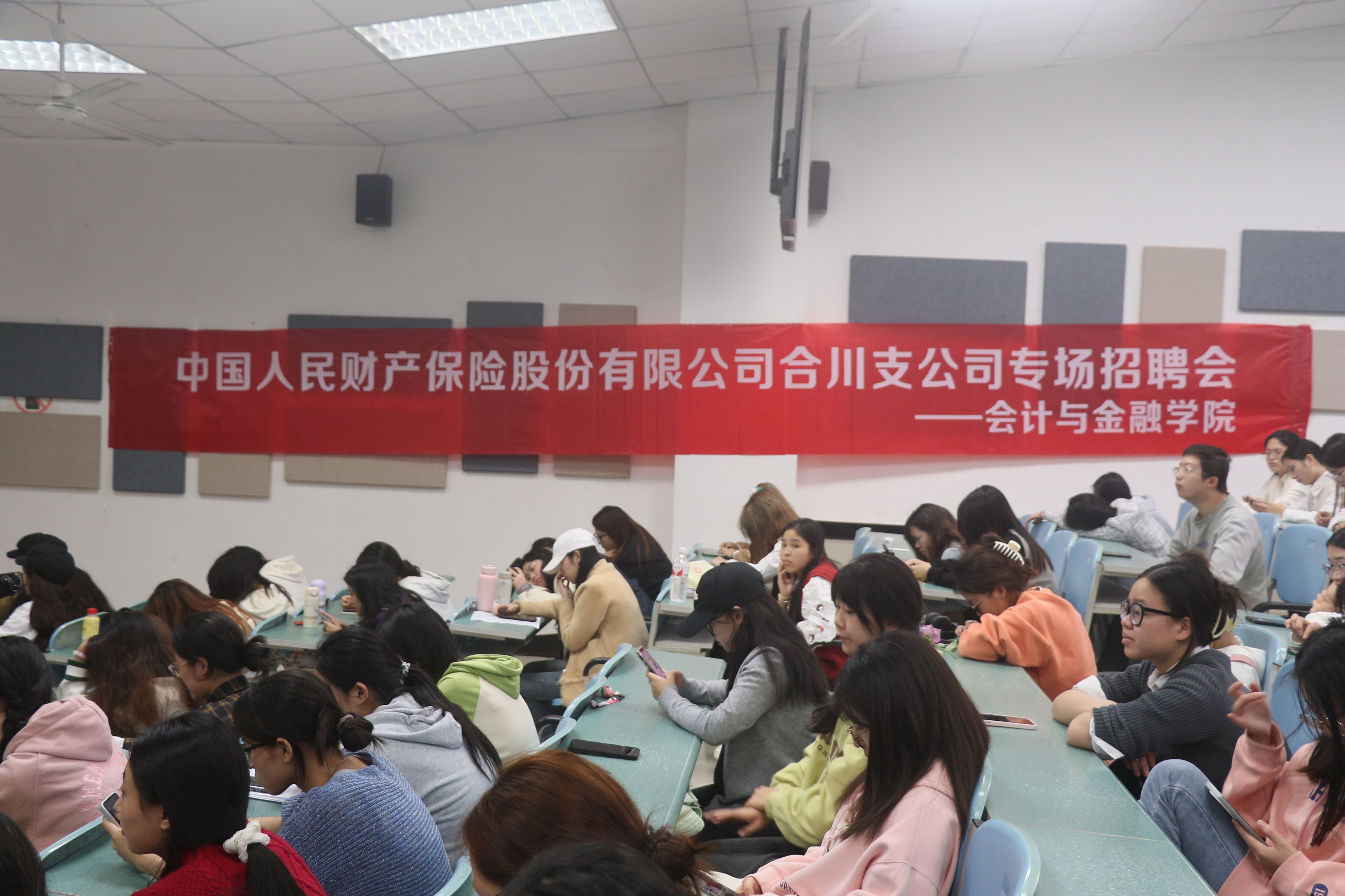保险有温度,人保财险 _科学服务行业发展现状及市场规模、未来前景分析2025