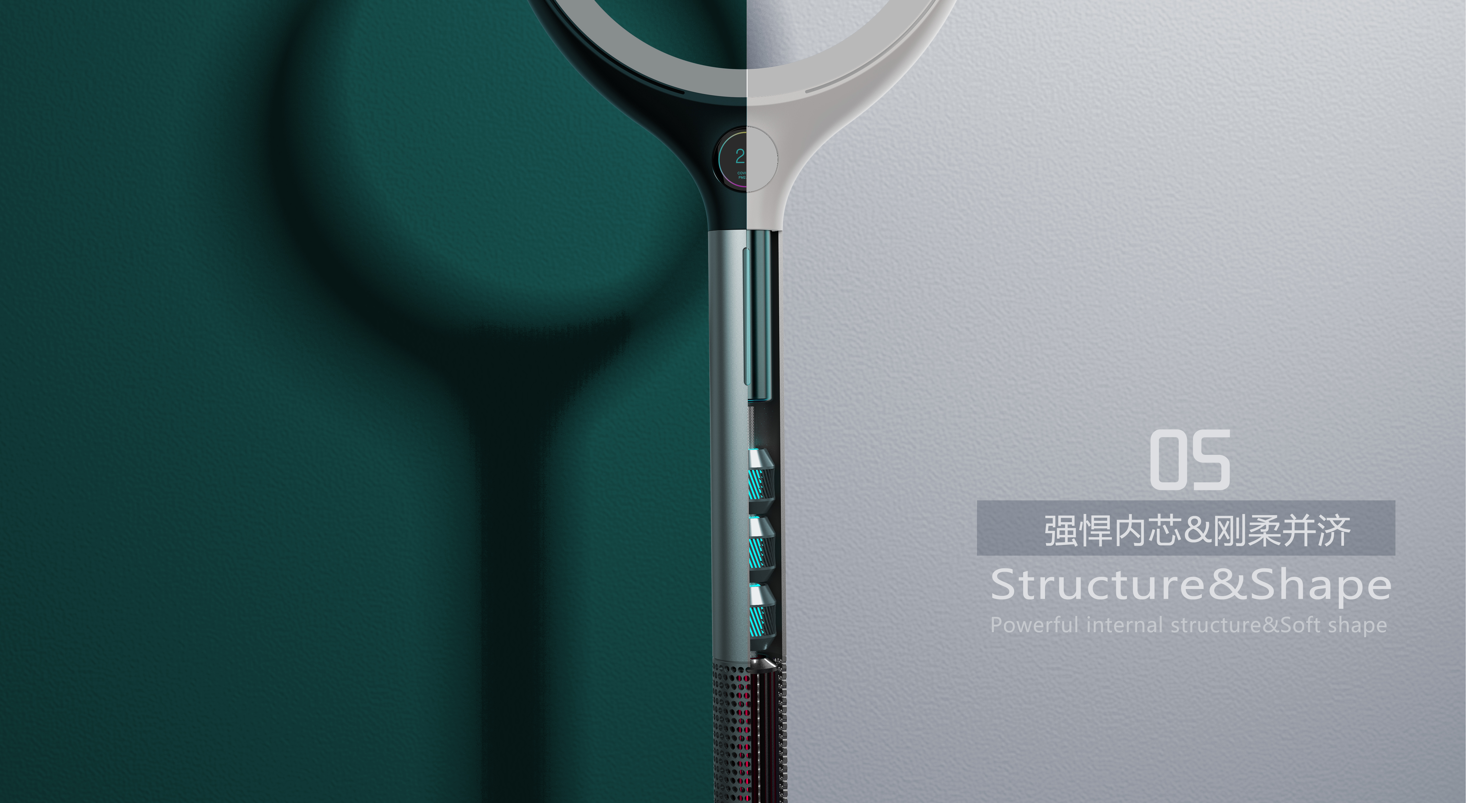 中国罐仔风扇行业：2025让我们小风扇转动大未来_人保财险政银保 ,人保有温度