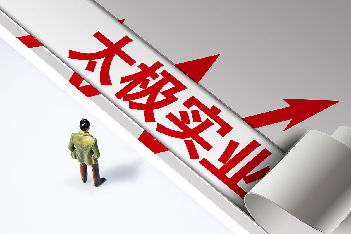 人保服务 ,人保伴您前行_2025年玻璃杯行业现状与发展趋势分析