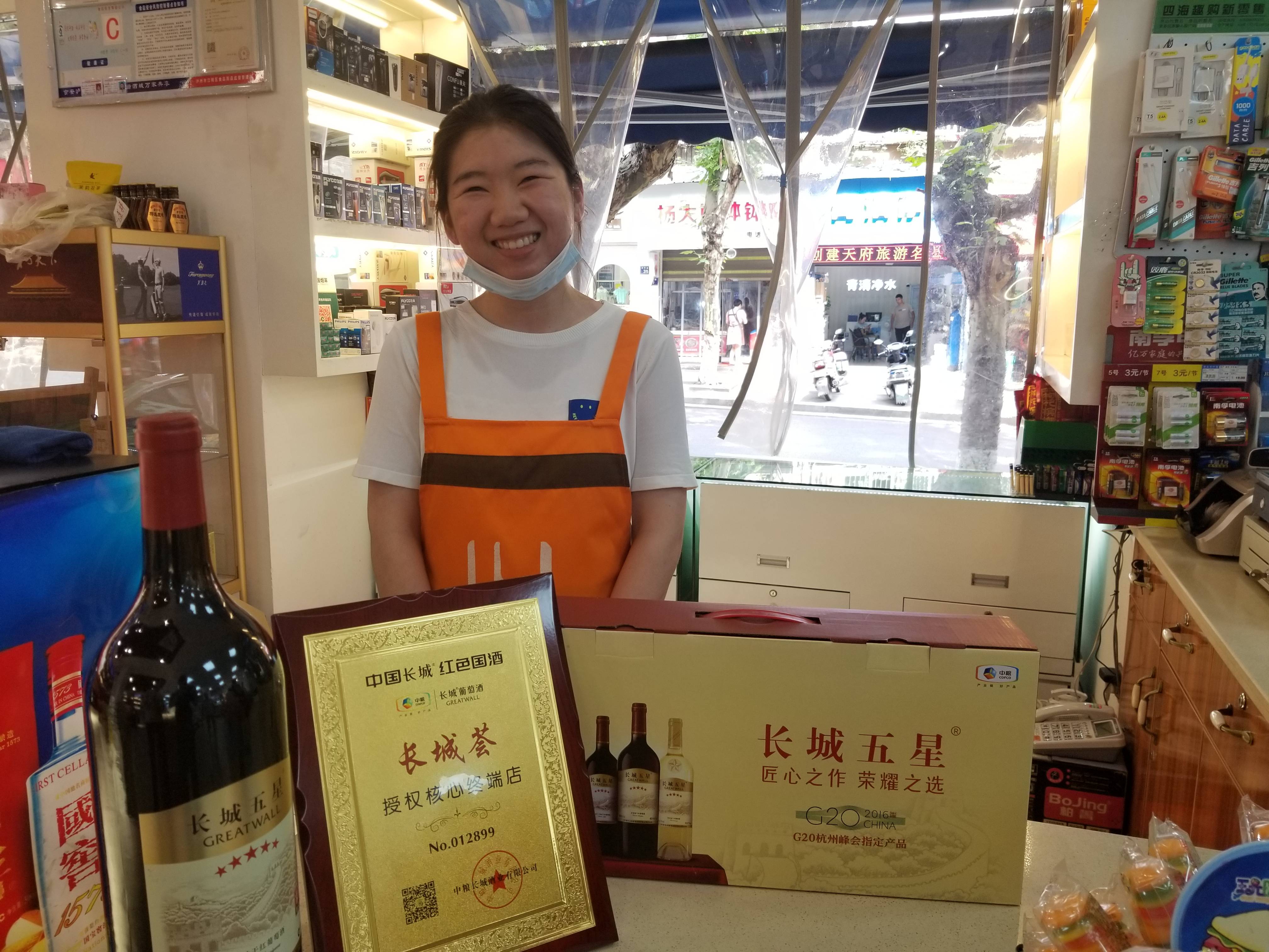 2025年中国进口葡萄酒行业：“规模扩张”到“价值深耕”的蜕变_人保财险政银保 ,人保服务