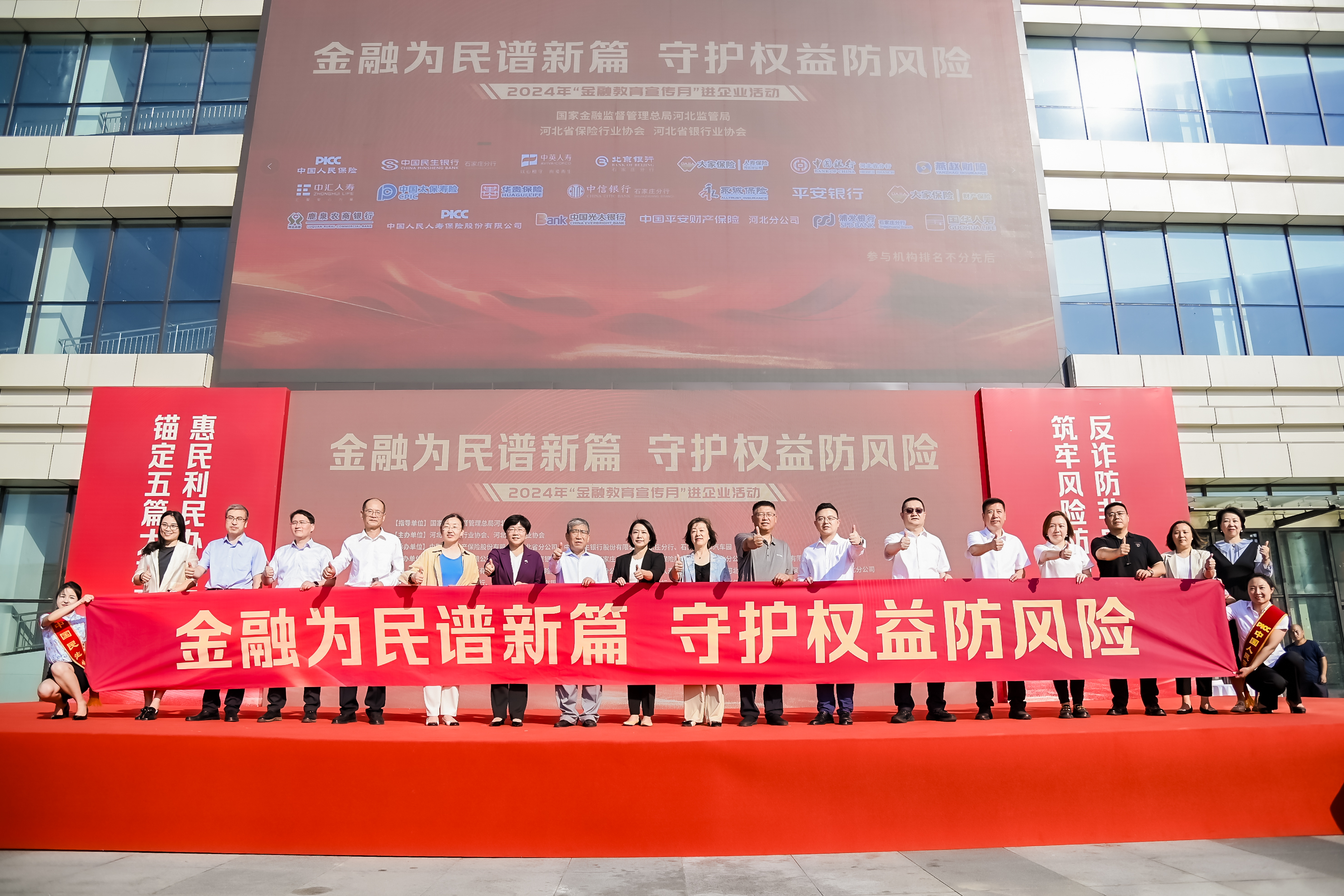 人保服务 ,人保财险政银保 _在政策红利与资源禀赋驱动下，2025年陕西省文化旅游行业发展趋势