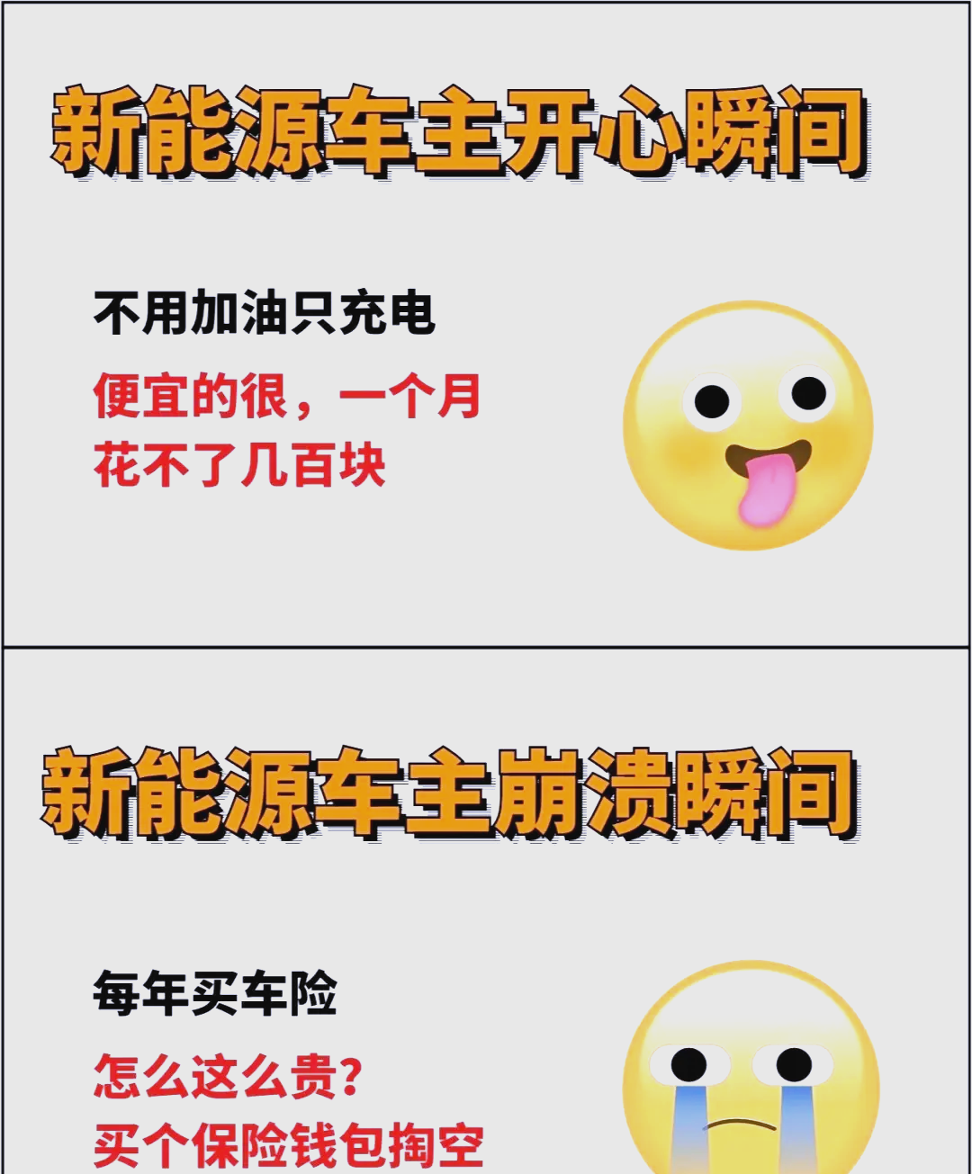人保车险,拥有“如意行”驾乘险，出行更顺畅！_2024年中国工业互联网行业现状及前景分析