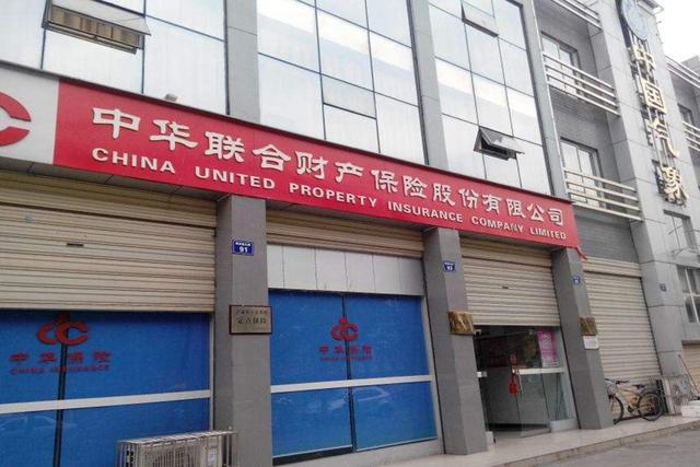 2025年聚丙烯行业现状与发展趋势分析_保险有温度,人保有温度