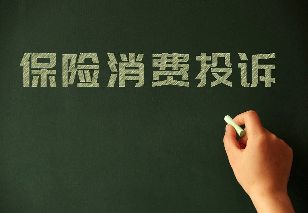 发展前景广阔，一文揭示2025年体育场馆行业市场分析_保险有温度,人保财险政银保 