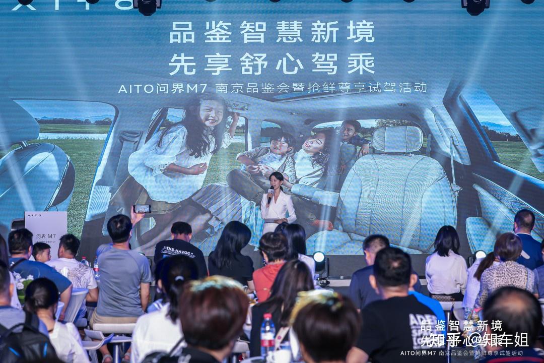 人保财险政银保 ,拥有“如意行”驾乘险，出行更顺畅！_AI玩具行业市场规模及竞争格局、未来趋势预测分析2025