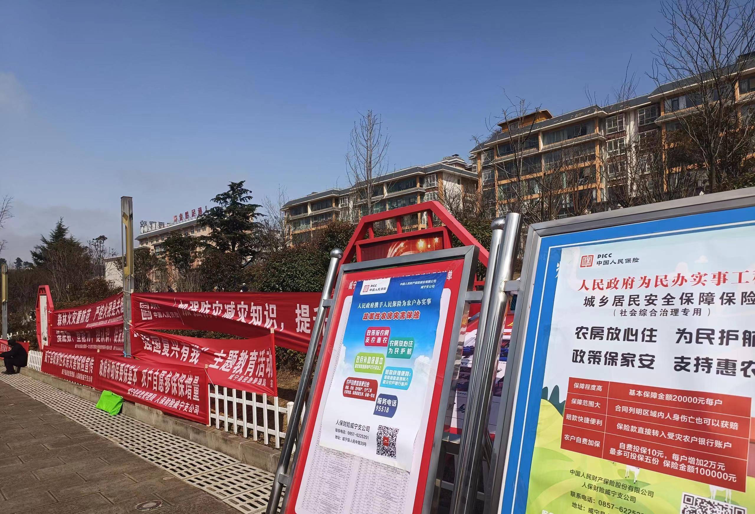 政策红利与技术革新双重驱动下，2025年桅杆式起重机行业深度调研_保险有温度,人保财险 