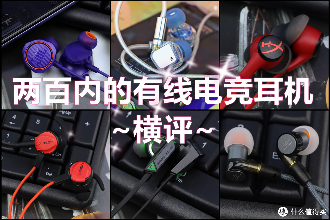 中国耳机市场品牌竞争格局及投资策略、前景分析2025_人保车险   品牌优势——快速了解燃油汽车车险,人保有温度