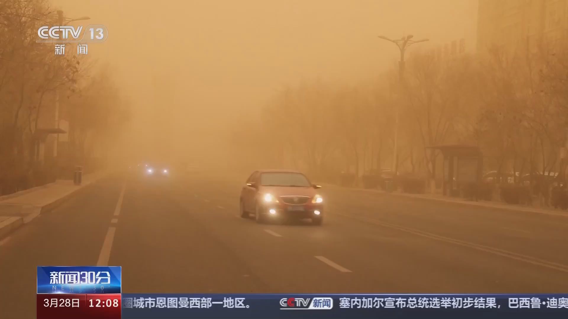 全国大部地区有大风降温 西北地区华北地区多沙尘天气