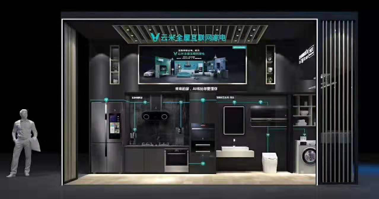 人保车险,人保财险政银保 _从“单品智能”向“全屋智能”演进,2025年智能家电行业发展前景预测