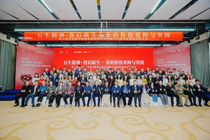 2025年萝芙木行业发展规划咨询：资源重构与技术升级_人保服务 ,人保有温度