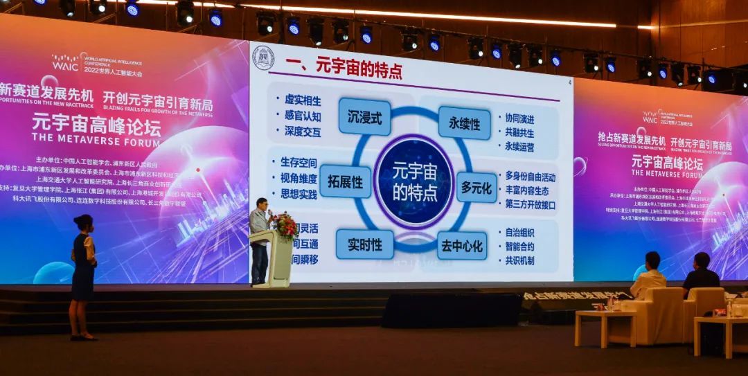 中国制造加快布局新赛道:聚焦2025年七大产业发展趋势_人保护你周全,人保有温度