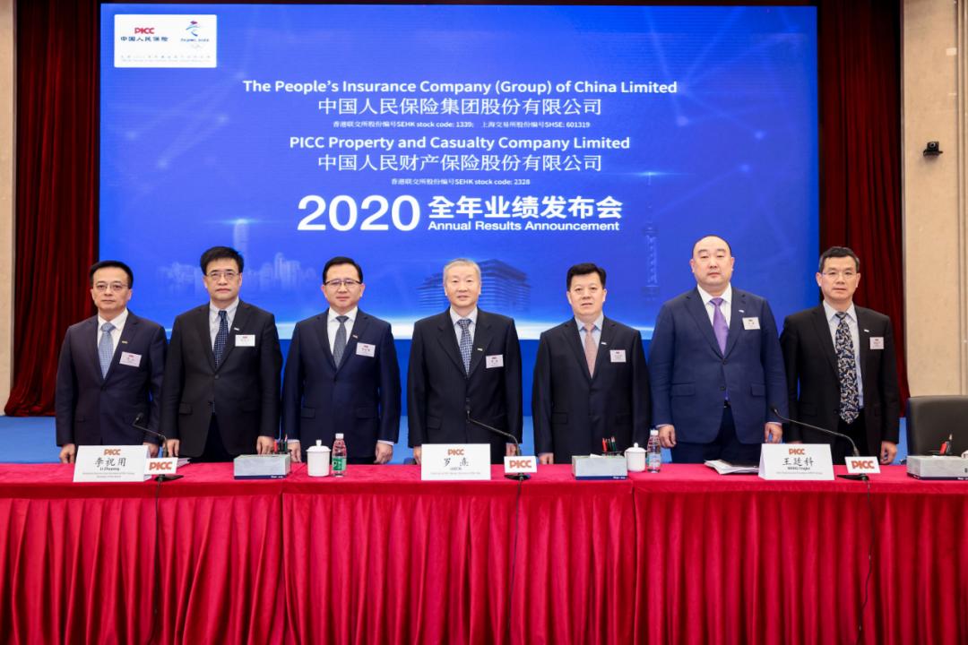 人保财险政银保 ,人保护你周全_2025中国生命科学产业竞争解析，跨界融合与创新突围下的万亿赛道重构