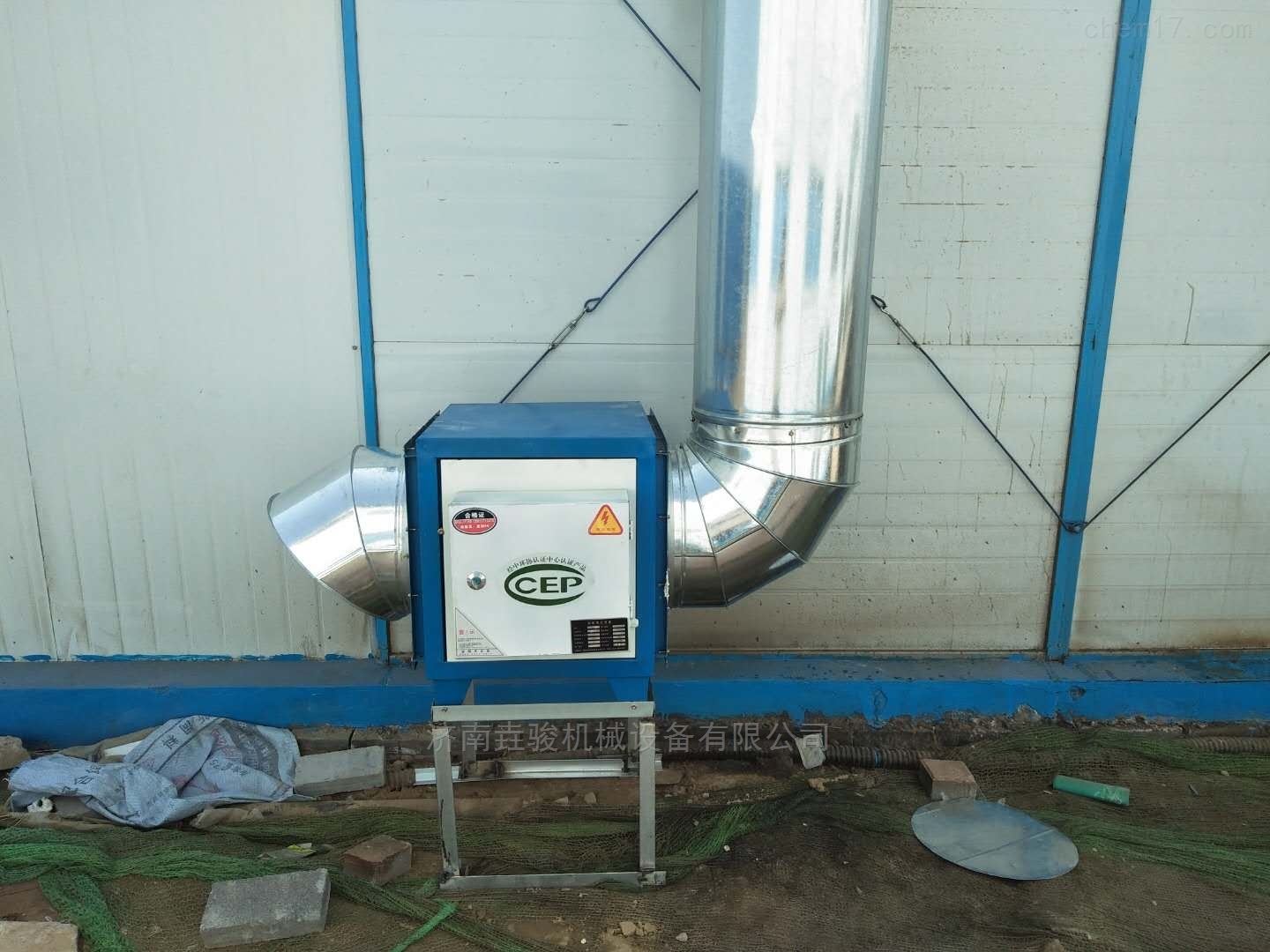 中国油烟净化器行业：2025政策与需求双轮驱动下的环保产业新蓝海_人保车险   品牌优势——快速了解燃油汽车车险,拥有“如意行”驾乘险，出行更顺畅！