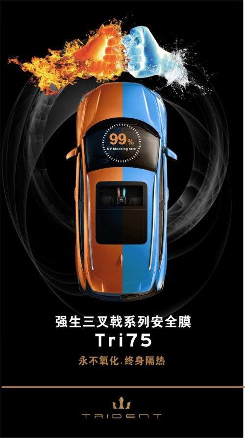 2025中国中央变频空调行业:挑战与机遇_人保车险 品牌优势——快速了解燃油汽车车险,人保服务