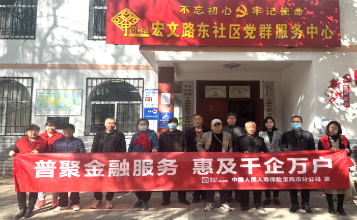 人保服务 ,人保服务_2025年古玩城行业深度调研及投资风险分析