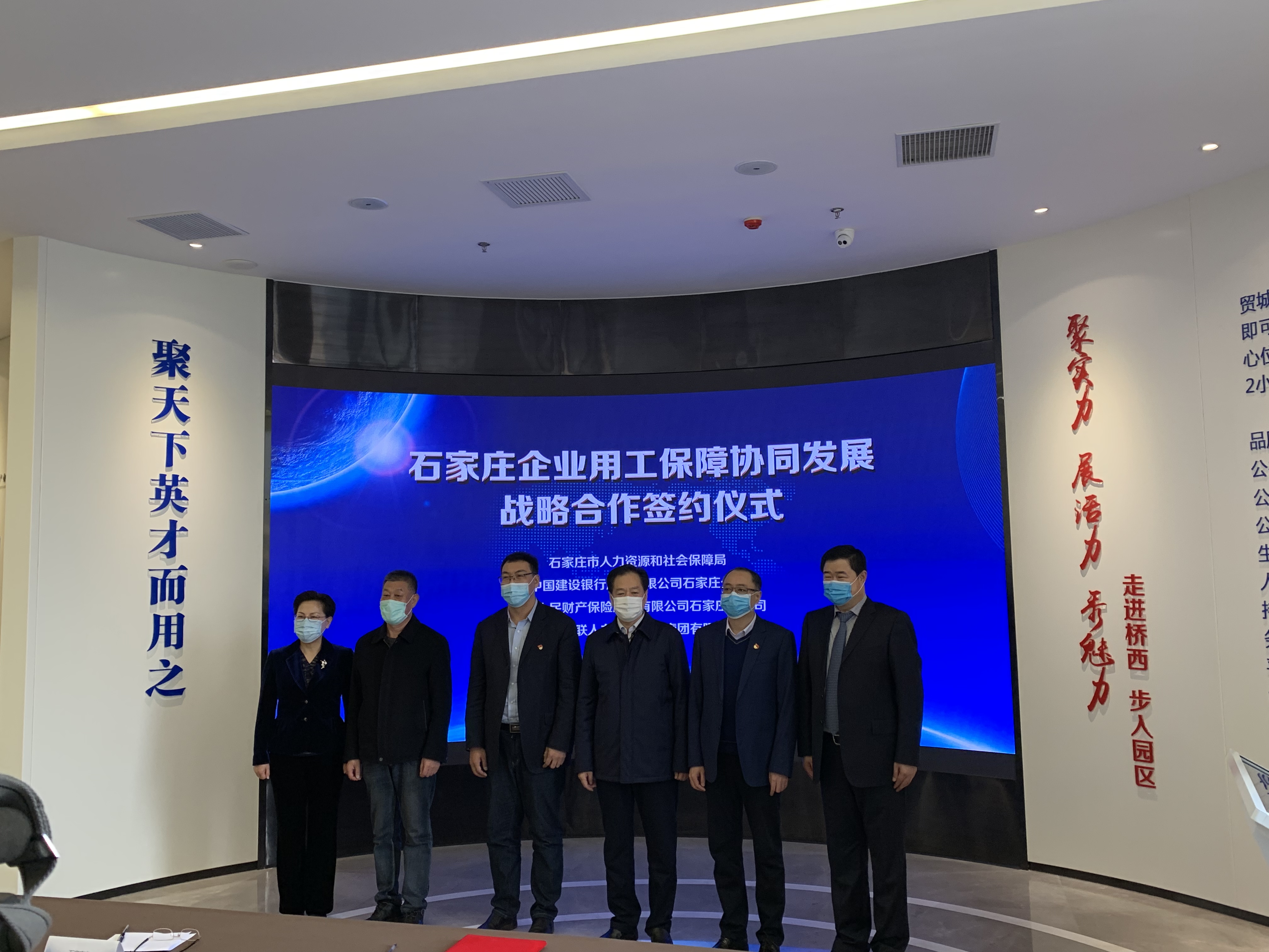 2025年植物园行业深度调研，从单一观赏功能转向生态服务综合平台_人保财险政银保 ,人保有温度