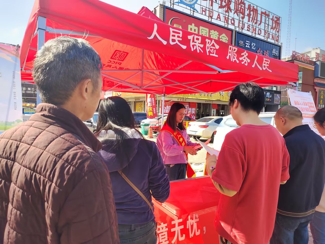 保险有温度,人保财险政银保 _政策、技术、需求三重驱动下，2025年智能装备行业深度调研
