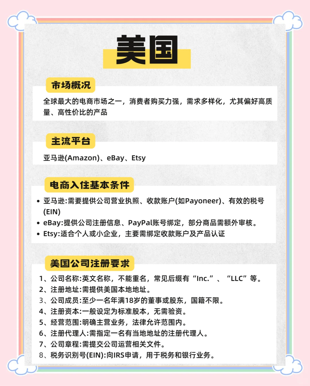 保险有温度,人保服务_2025高端酒店产业：消费升级催生万亿级市场机遇