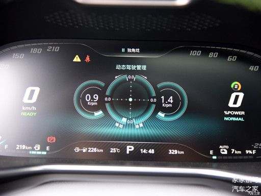 科技赛道迎来“超级金主” 三部门发文支持险企设立私募证券基金