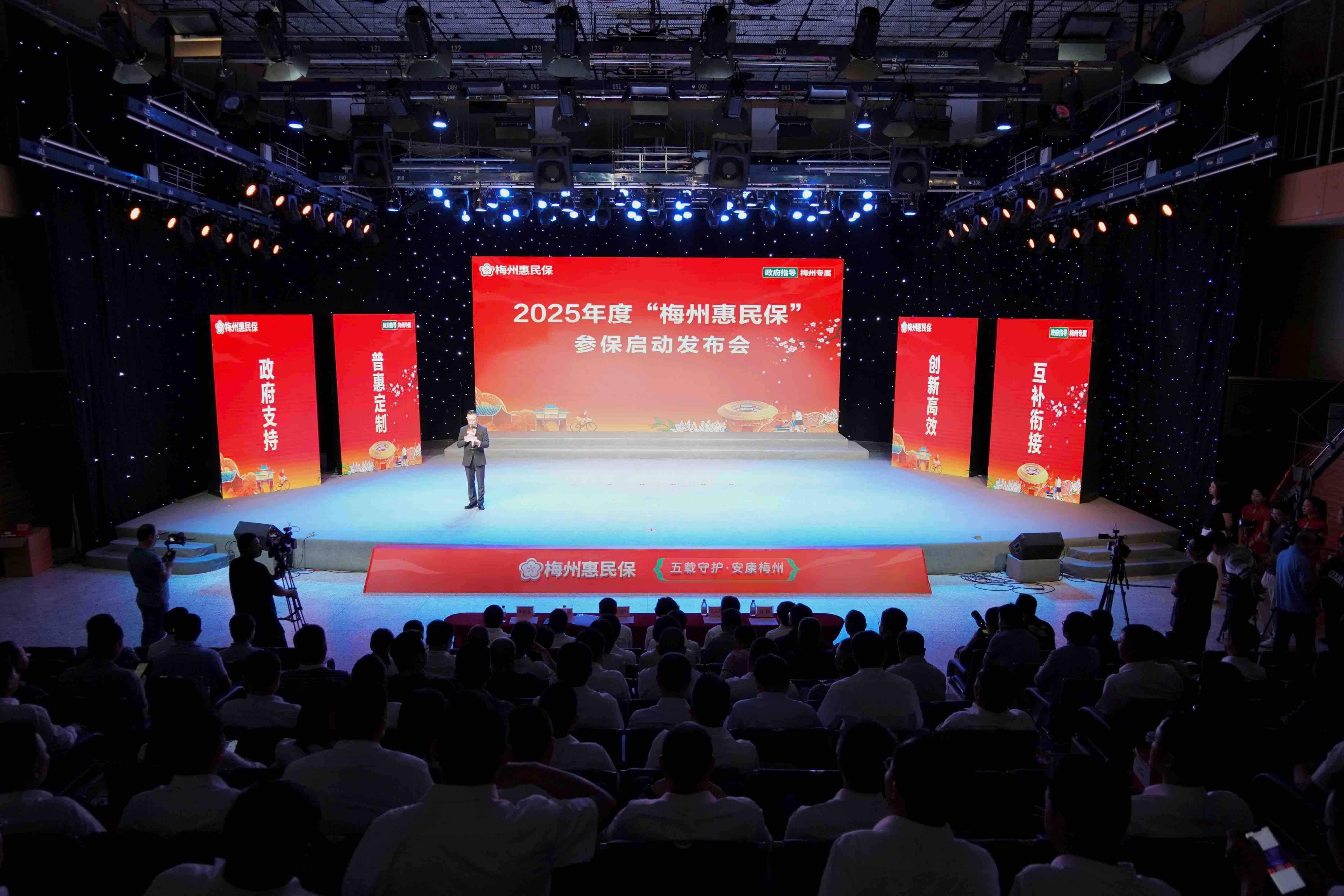 人保伴您前行,人保护你周全_2025中国建筑器材租赁：区域市场分化与产业升级
