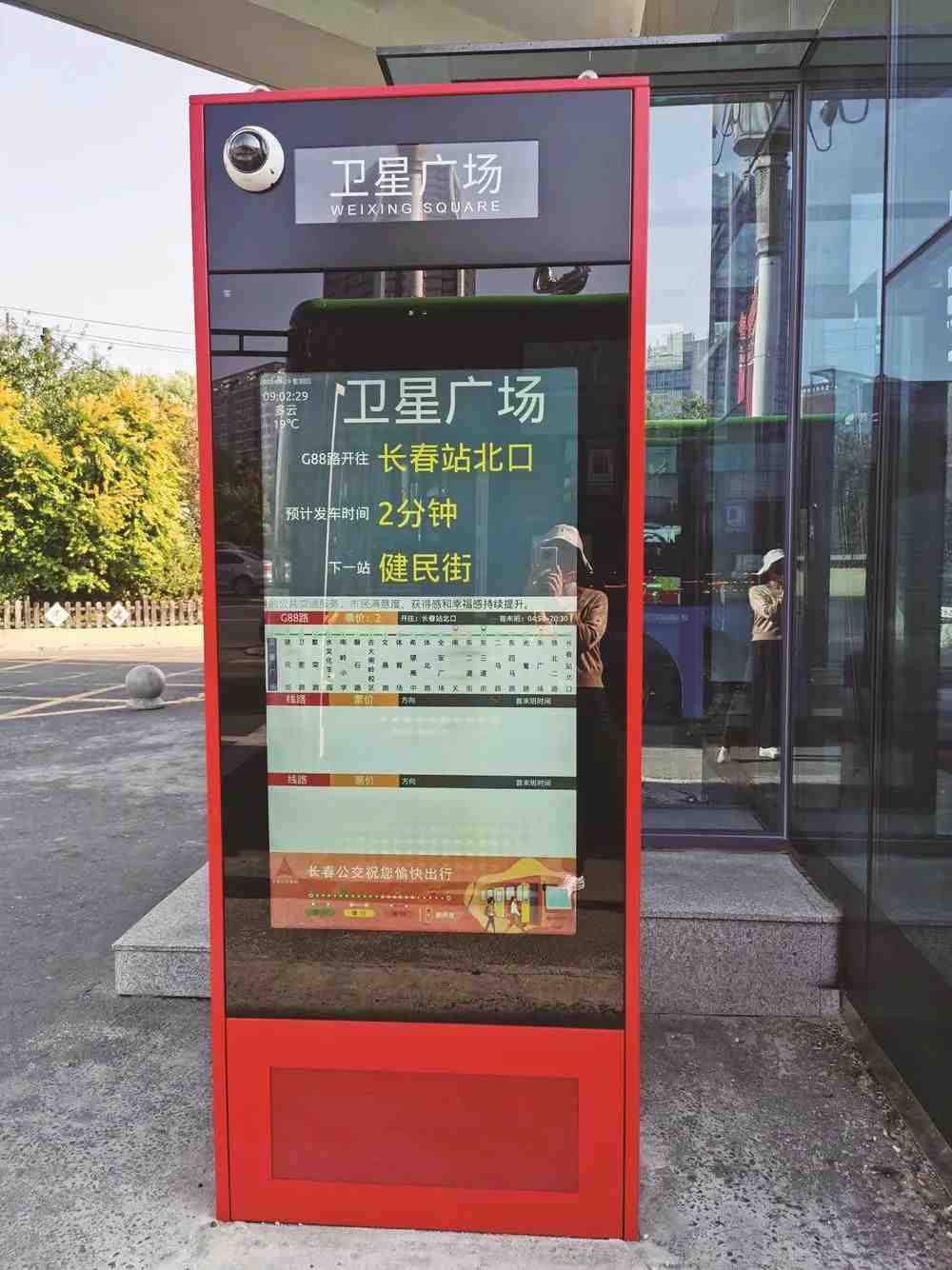 人保服务 ,拥有“如意行”驾乘险，出行更顺畅！_2025年广州市临空经济行业现状与发展趋势分析