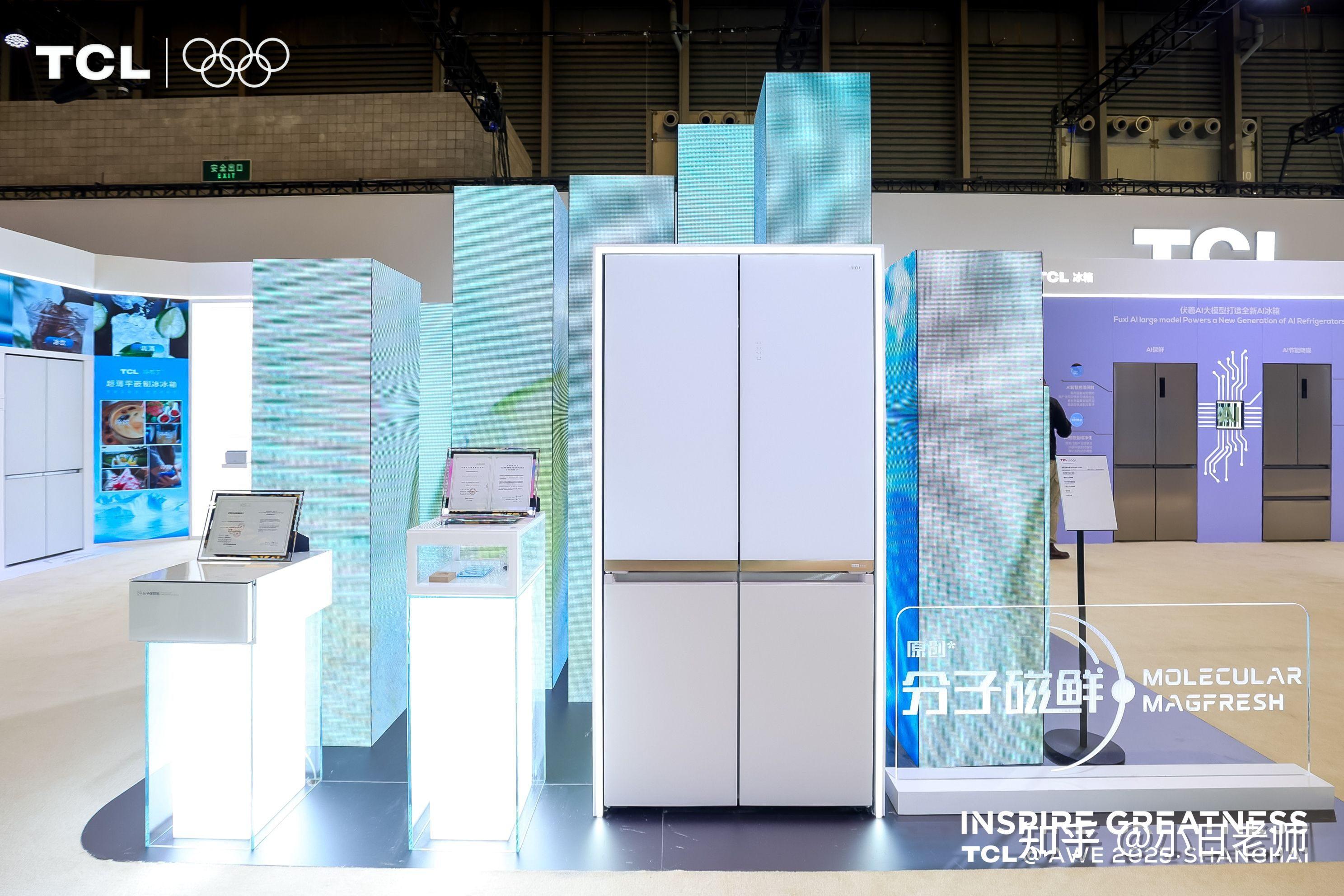 2025中国智能洗衣机行业：存量竞争与技术革新并行_人保财险政银保 ,人保护你周全