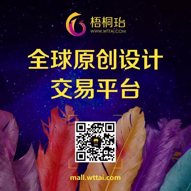 技术驱动与消费升级下，2025年皮具行业投资价值研究_人保服务,人保护你周全