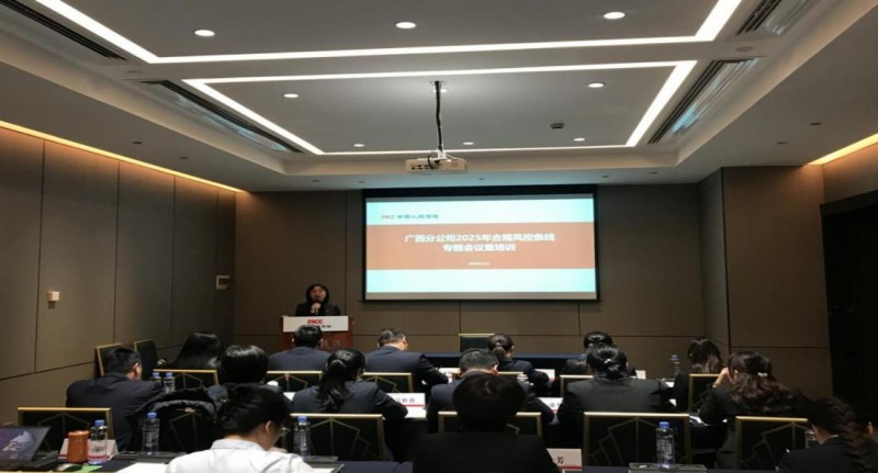 2025中国干冰行业发展趋势分析及投资前景预测_人保车险   品牌优势——快速了解燃油汽车车险,人保护你周全