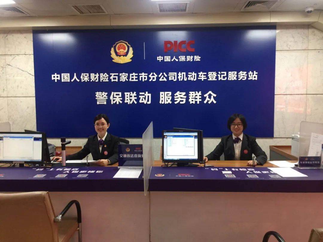 人保伴您前行,人保车险_2025中国藕粉行业：从“传统食品”到“养生符号”的蜕变