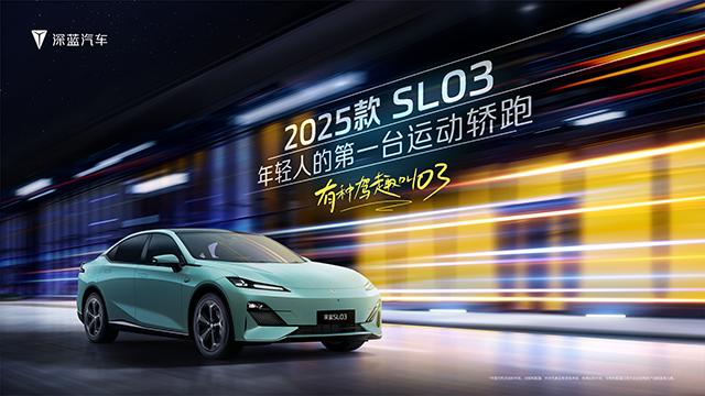 人保财险政银保 ,拥有“如意行”驾乘险，出行更顺畅！_2025中国智能仪器行业市场供需调查及竞争格局、发展前景分析