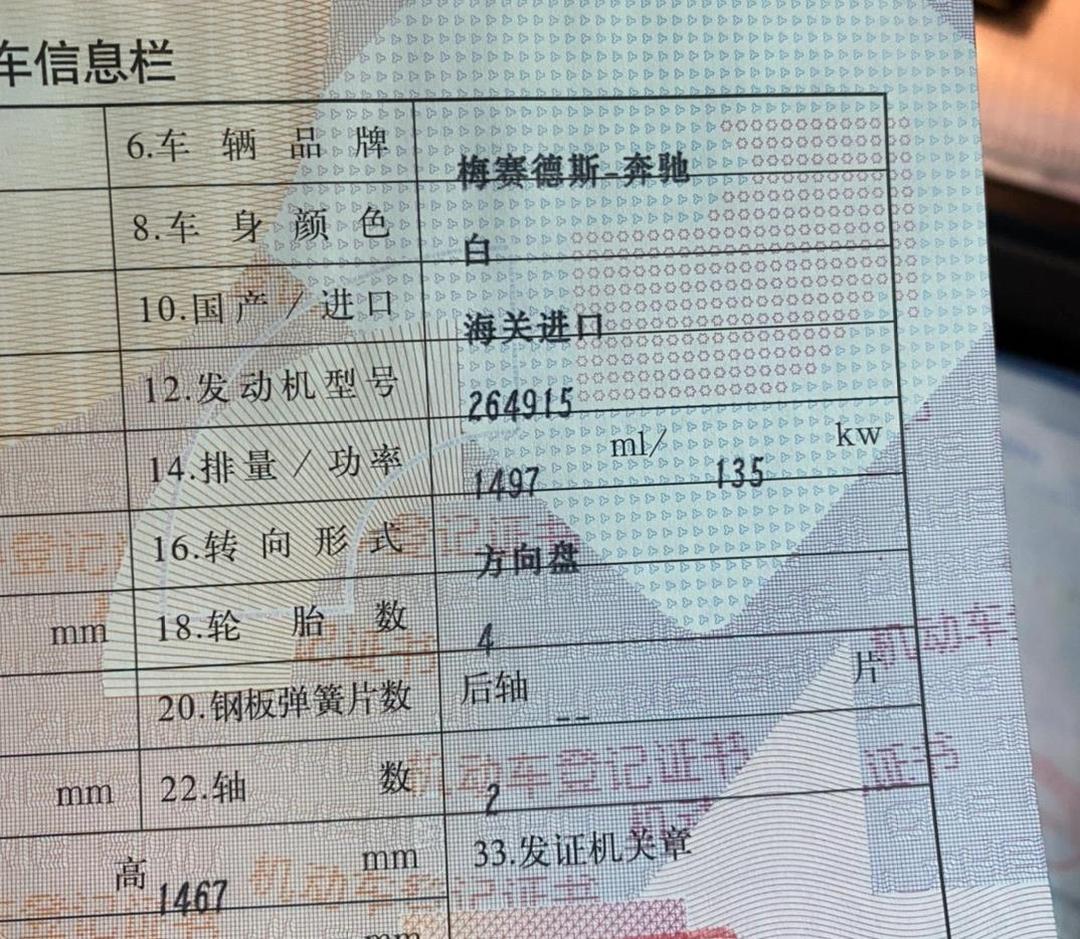 人保服务 ,人保有温度_2025年公路建设行业发展前景预测：总量稳增、结构优化、智能升级