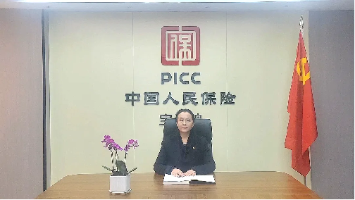 人保服务,人保财险政银保 _天然气供应多元化：煤制天然气行业2025年发展前景预测