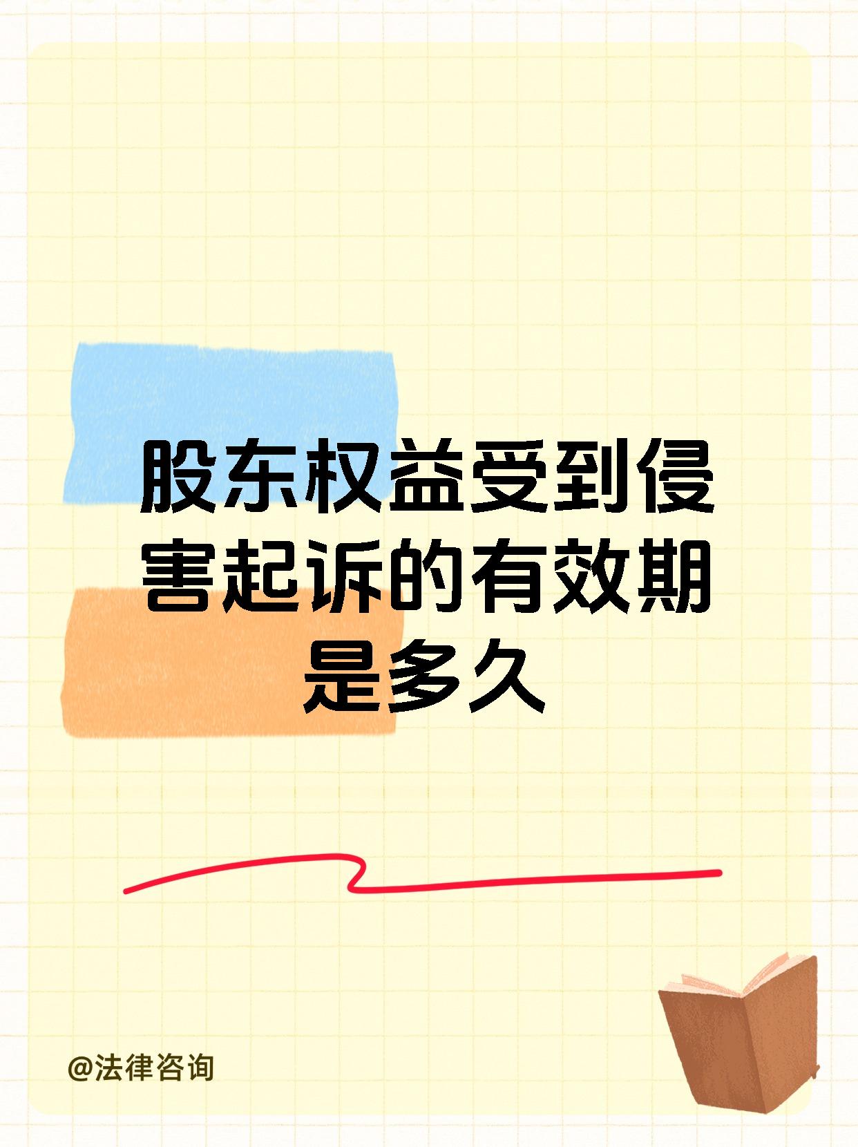 上调权益比例正当其时 险企要做真正的“耐心资本”