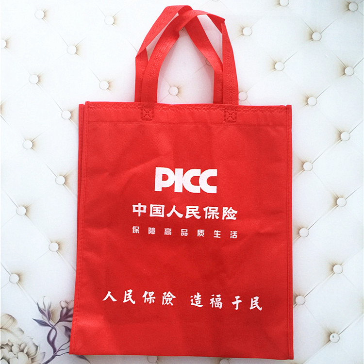 2025中国儿童洗护用品：健康、环保、高端化趋势_人保服务,拥有“如意行”驾乘险，出行更顺畅！