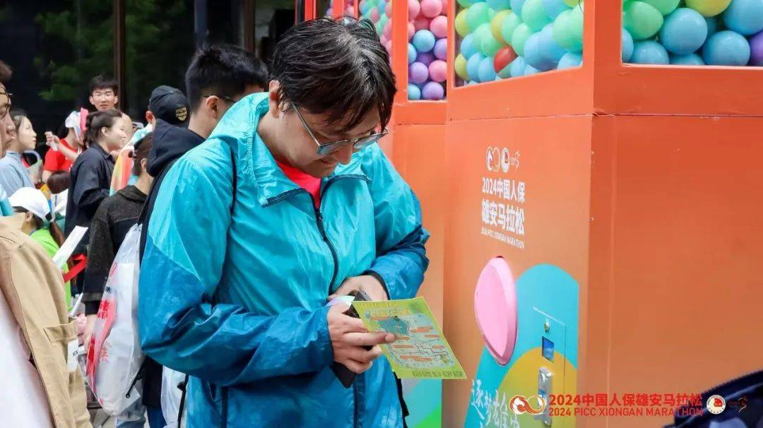 2025中国儿童洗护用品：健康、环保、高端化趋势_人保服务,拥有“如意行”驾乘险，出行更顺畅！