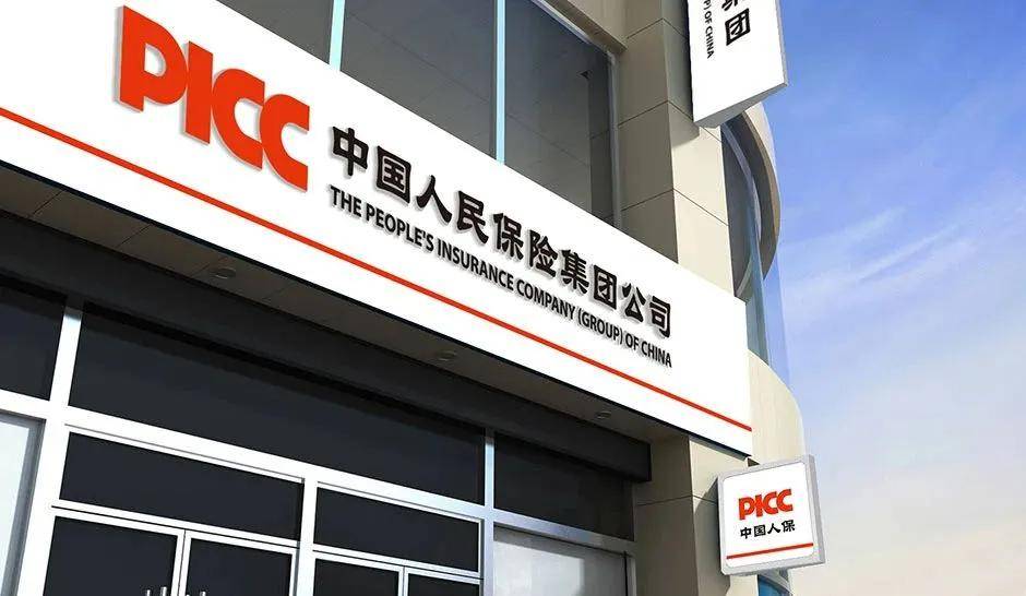 人保服务,人保伴您前行_2025中国透明质酸钠市场现状调查及竞争格局、投资前景分析