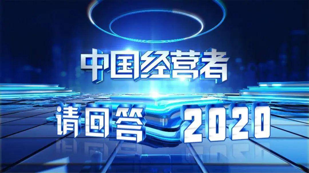 人保服务 ,人保财险 _深圳率先突破：透视中国VOCs治理的当下与未来——从三次油气回收技术创新看千亿市场的政策与技术博弈