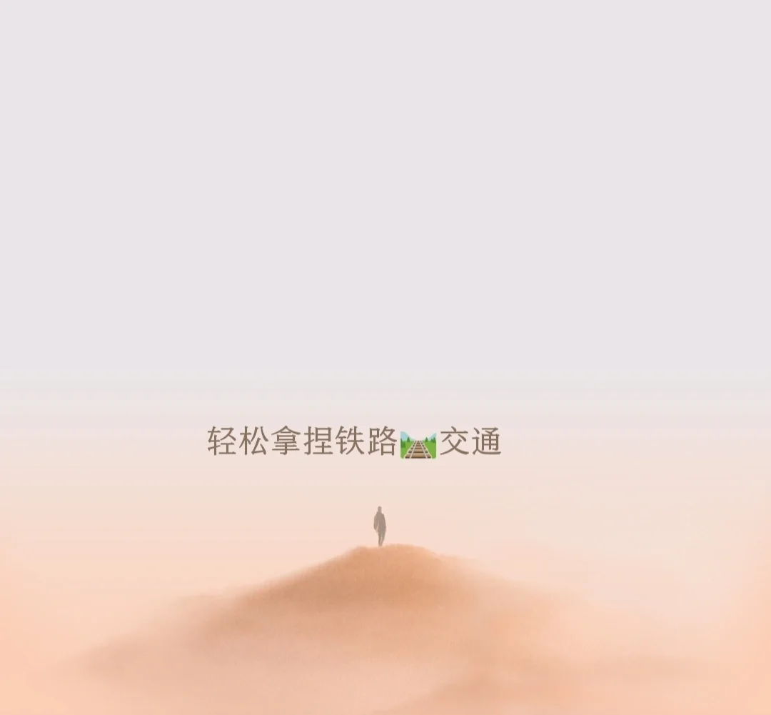 人保伴您前行,拥有“如意行”驾乘险，出行更顺畅！_从农田到餐桌：解码面粉产业转型与投资机会