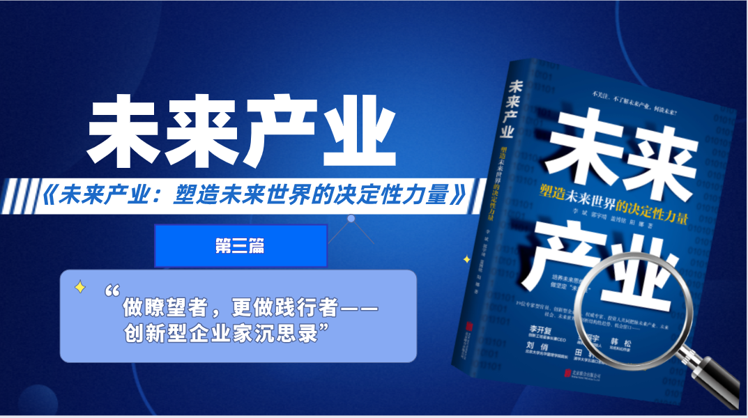 2025黄豆酱行业市场规模及未来发展前景、潜力分析_人保车险   品牌优势——快速了解燃油汽车车险,人保车险