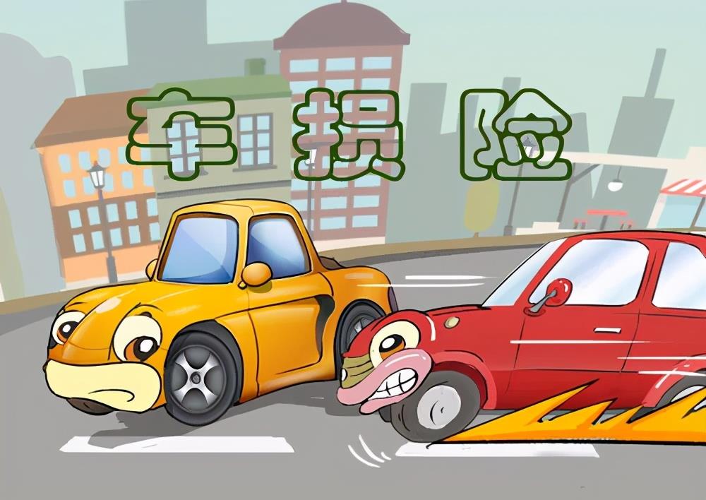 人保车险   品牌优势——快速了解燃油汽车车险,人保伴您前行_2025年探针行业现状与发展趋势分析