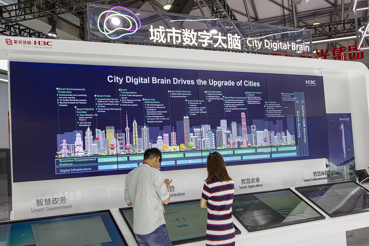 人保财险政银保 ,人保车险_2025年供应链管理行业跨境出海战略研究：技术驱动、全球布局、生态协同