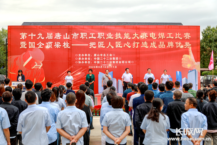 2025黄豆酱行业市场规模及未来发展前景、潜力分析_人保车险   品牌优势——快速了解燃油汽车车险,人保车险