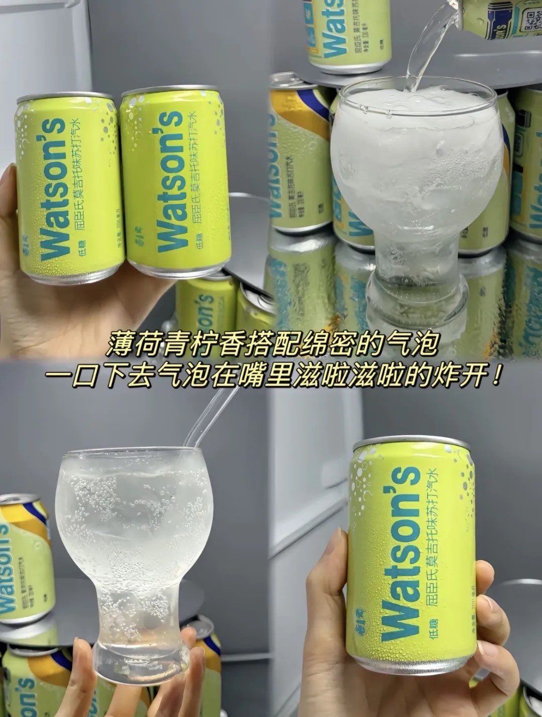 人保财险政银保 ,拥有“如意行”驾乘险，出行更顺畅！_2025苏打水行业市场调查及竞争格局、未来发展前景分析