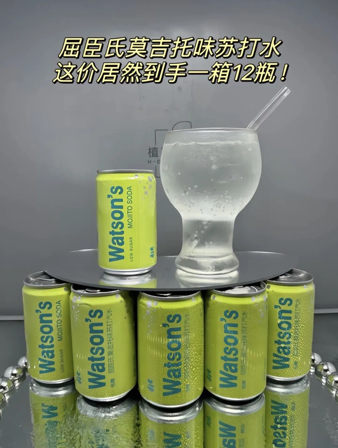 人保财险政银保 ,拥有“如意行”驾乘险，出行更顺畅！_2025苏打水行业市场调查及竞争格局、未来发展前景分析