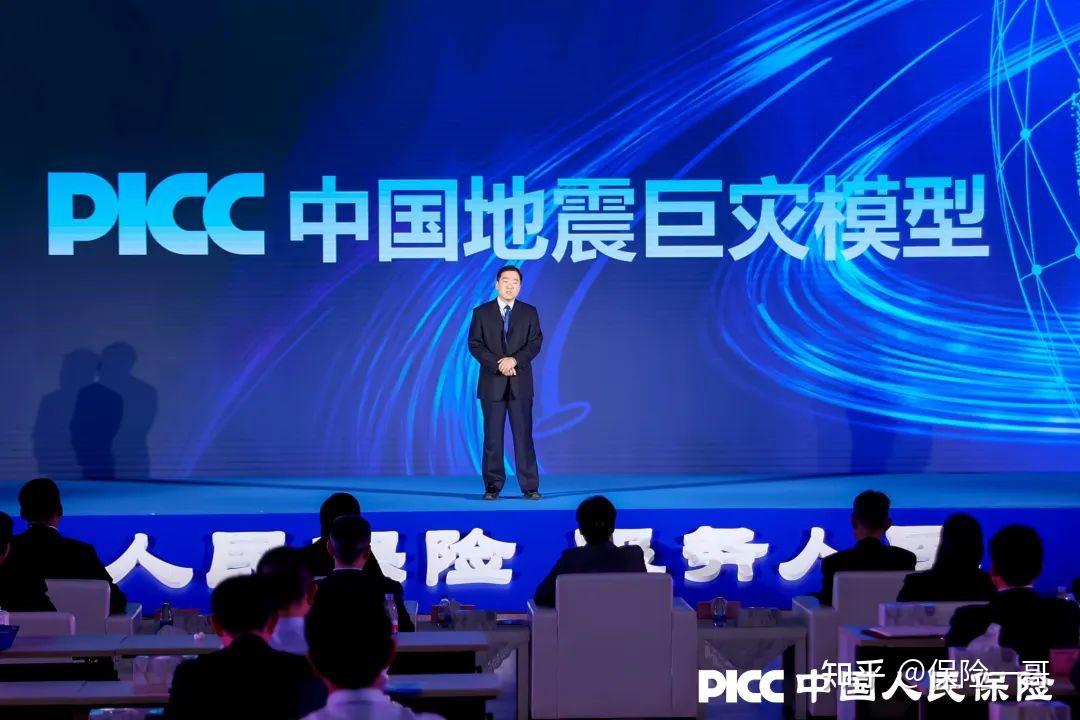 人保财险政银保 ,人保有温度_2025年汽车芯片行业现状与前景观察：从认证标准落地看中国芯片突围路径