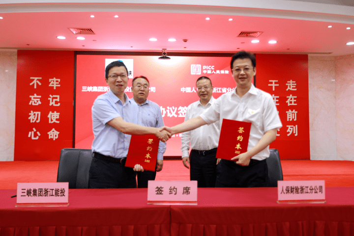2025年光学显微镜行业现状与发展趋势分析_人保财险政银保 ,人保有温度