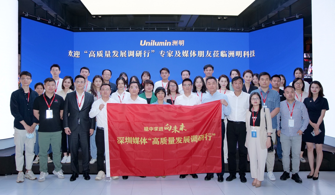 经济媒体调研行：民企如何向“新”发力？