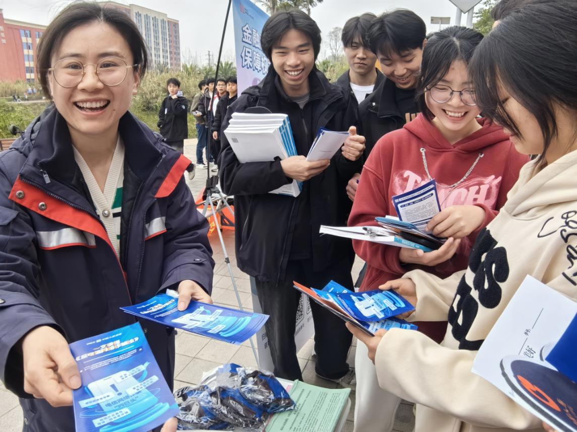 解码2025—2030中国合成香精香料：机遇、挑战与投资策略_人保服务,人保伴您前行