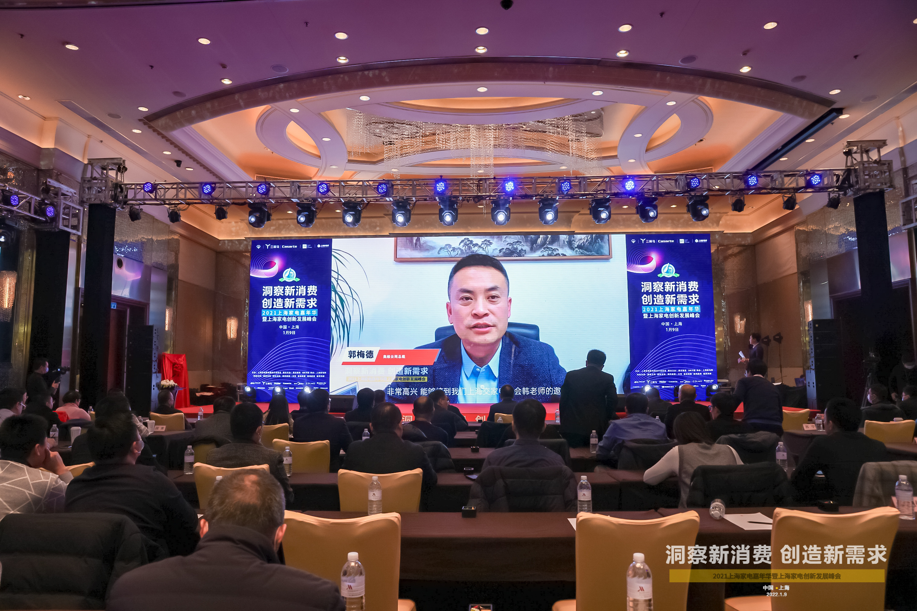 从“价格战”到“价值战”：2025-2030快捷酒店业如何破局内卷?_人保财险政银保 ,人保财险 