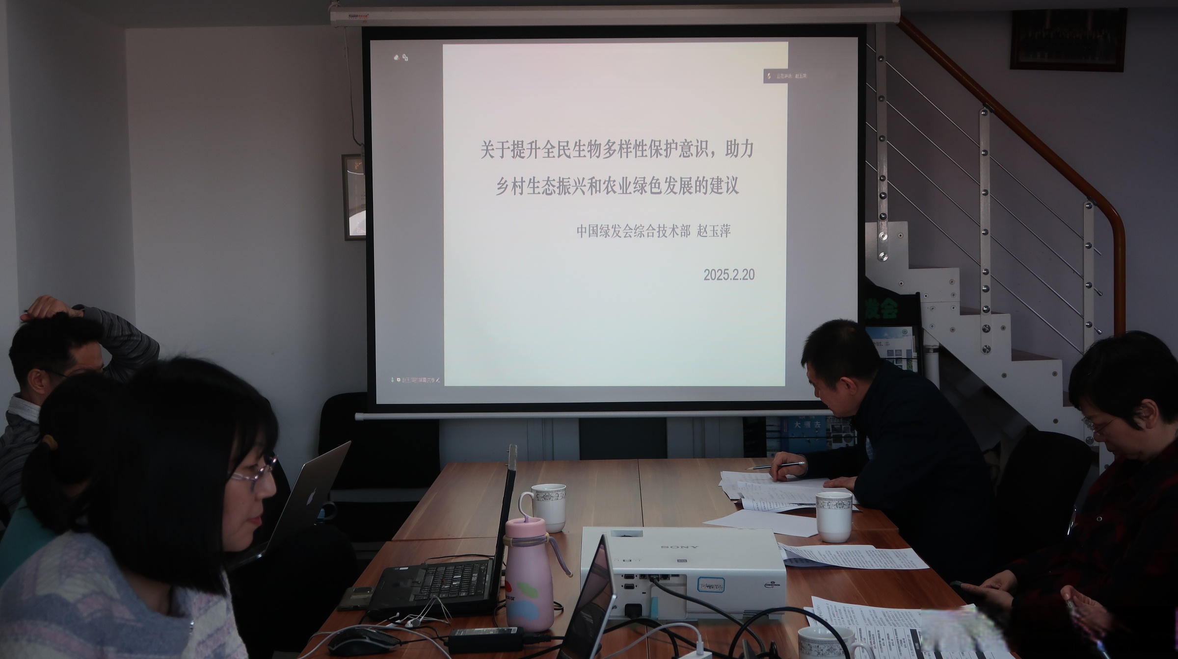 保险有温度,人保护你周全_中国植物蛋白饮料行业：2025技术创新与产品升级并进，绿色发展成主流